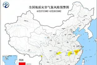 新利18体育下载官网截图0